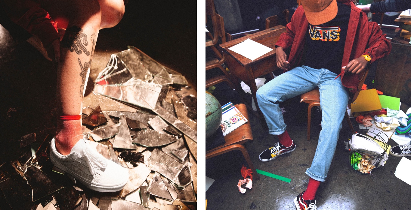 Vans Make Your Own Way