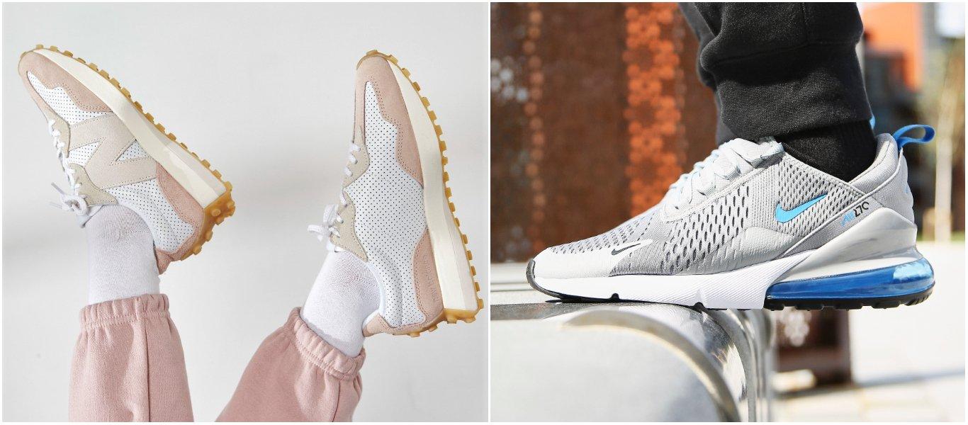 Syksyn 2021 trendikkäimmät sneakerit, colour block -sneakerit