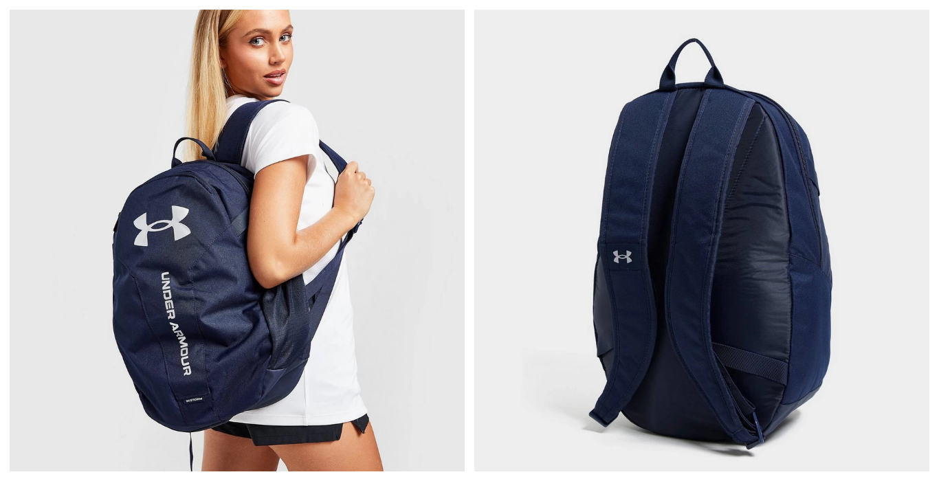 Under Armourin reppu